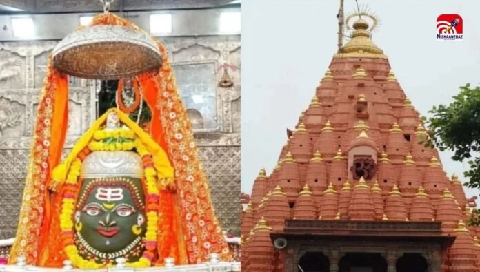 mahakal
