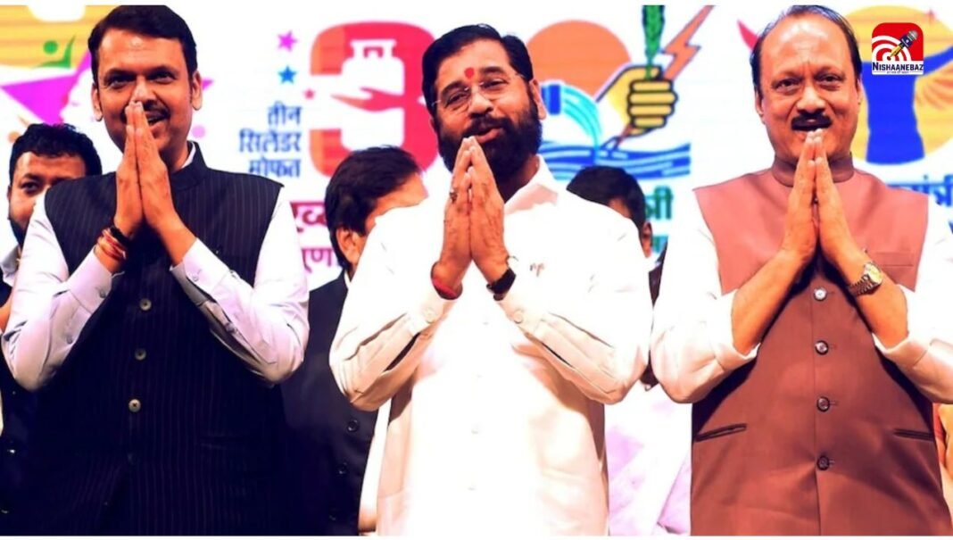 Big News : महाराष्ट्र में बड़ा बवाल! एकनाथ शिंदे के साथ हुआ खेला… धुर विरोधी बीजेपी-कांग्रेस ने कर लिया गठबंधन