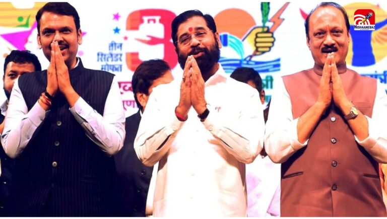 Big News : महाराष्ट्र में बड़ा बवाल! एकनाथ शिंदे के साथ हुआ खेला… धुर विरोधी बीजेपी-कांग्रेस ने कर लिया गठबंधन