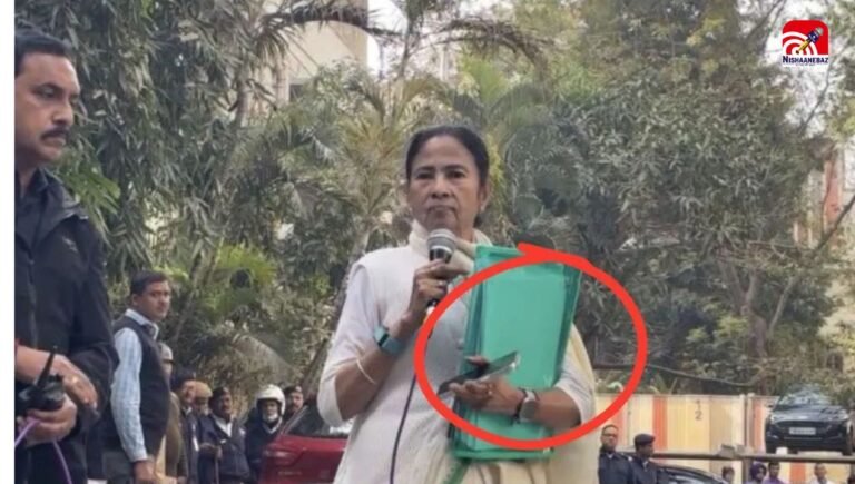 Big News : हरी फाइलों पर सस्पेंस! आखिर ED रेड के दौरान ममता बनर्जी क्यों पहुंचीं मौके पर?