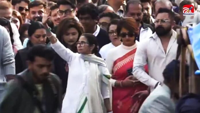 mamata