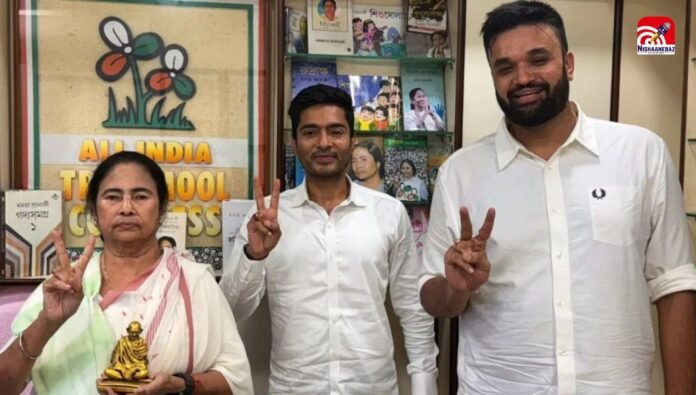 mamata-prateek