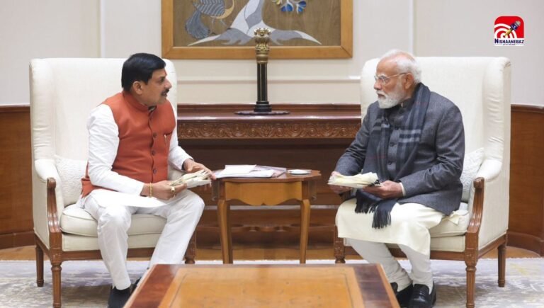 M.P News : CM मोहन यादव का दिल्ली दौरा, प्रधानमंत्री मोदी को सौंपा विजन डॉक्यूमेंट