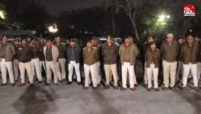 mp police mp police