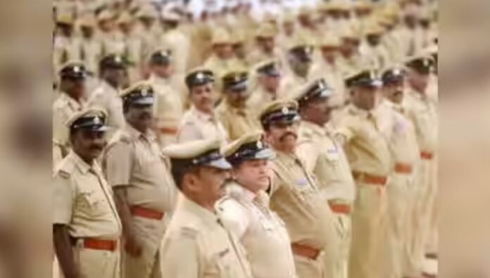 mp police mp police