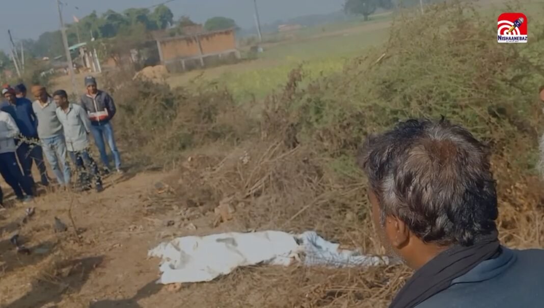 Mauganj Murder Case : मऊगंज पुलिस ने युवक की हत्या का किया खुलासा, प्रेमिका और उसके साथी आरोपी