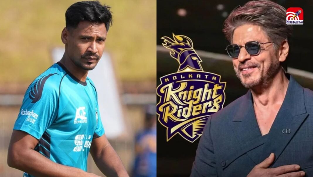 BCCI का बड़ा फैसला! 9.20 करोड़ के बांग्लादेशी पेसर मुस्तफिजुर रहमान को KKR स्क्वॉड से रिलीज़ करने का निर्देश