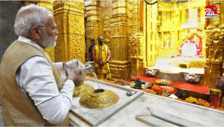PM Modi Gujarat visit : सोमनाथ से साबरमती तक! गुजरात दौरे पर पीएम मोदी, जानें शेड्यूल