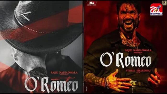 o romeo
