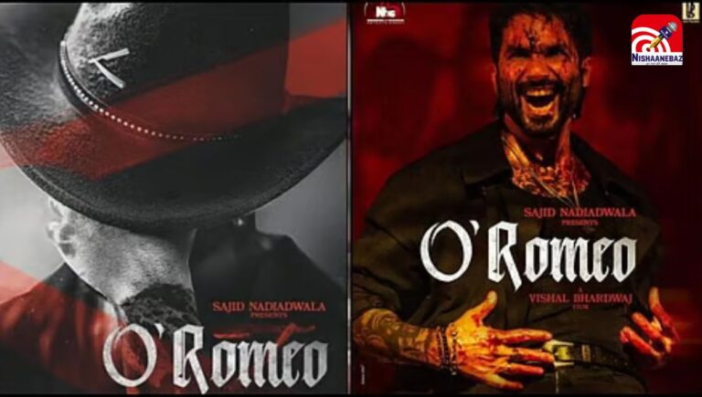 ‘O Romeo’ Review : शाहिद कपूर का खतरनाक अवतार… क्राइम, रोमांस और एक्शन का हाई-वोल्टेज कॉकटेल बनी ‘ओ रोमियो’