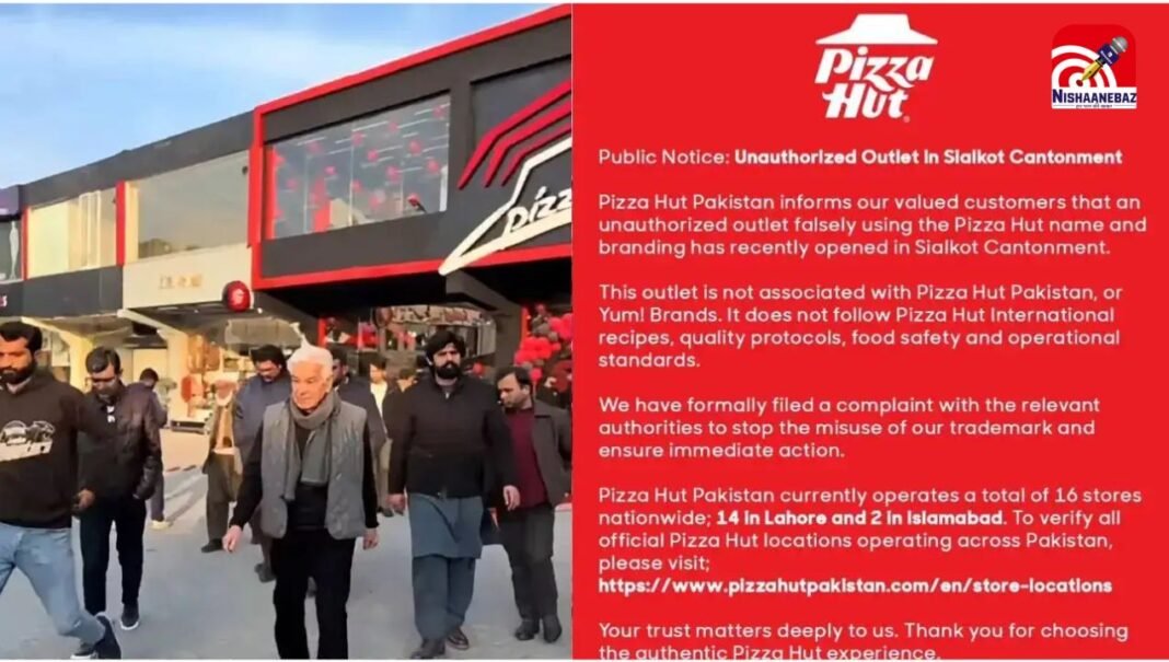 पाक की इंटरनेशनल फजीहत! रक्षा मंत्री ख्वाजा आसिफ ने किया नकली Pizza Hut स्टोर का उद्घाटन, कंपनी ने खुद खोली पोल