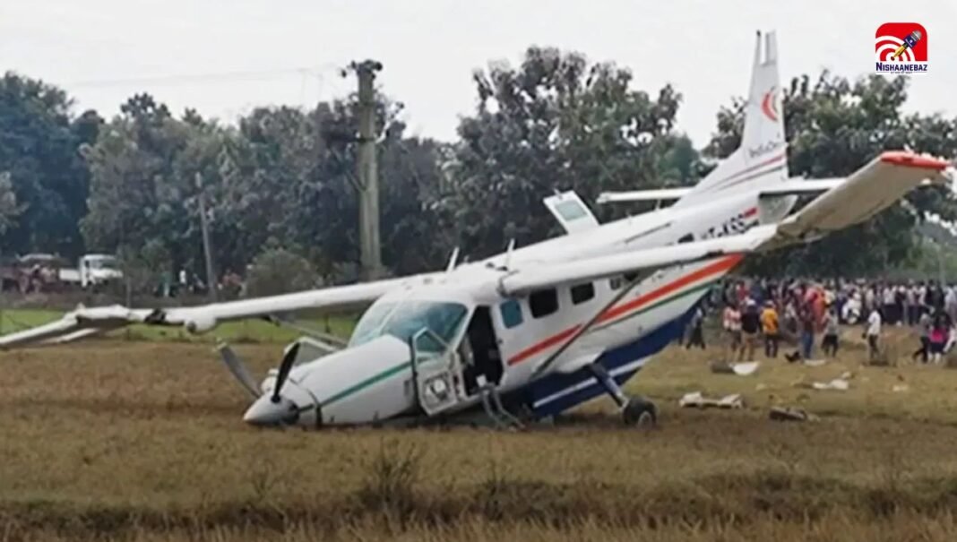 Big News : ओडिशा के राउरकेला में 9 सीटर फ्लाइट क्रैश! पायलट पायलट समेत 7 लोग थे सवार