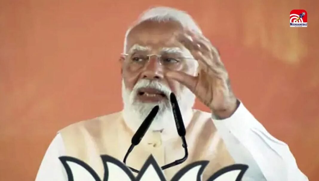 मालदा में ममता पर PM मोदी की खरी-खरी, बोले- TMC लूटती है केंद्र से भेजा पैसा, इन्हे हटाना जरुरी