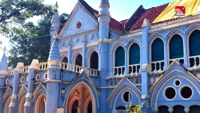 pmla court