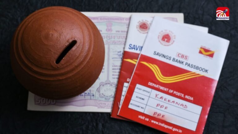 FD पर घटता ब्याज दे रहा टेंशन! पोस्ट ऑफिस की यह स्कीम्स दे रही जबरदस्त रिटर्न
