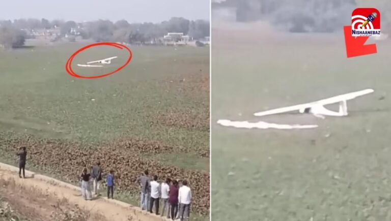 Big Breaking : प्रयागराज में सेना का ट्रेनी विमान क्रैश, तालाब में गिरा एयरक्राफ्ट, 3 सुरक्षित बचाए गए