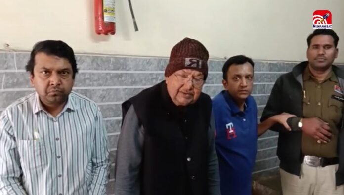 raipur