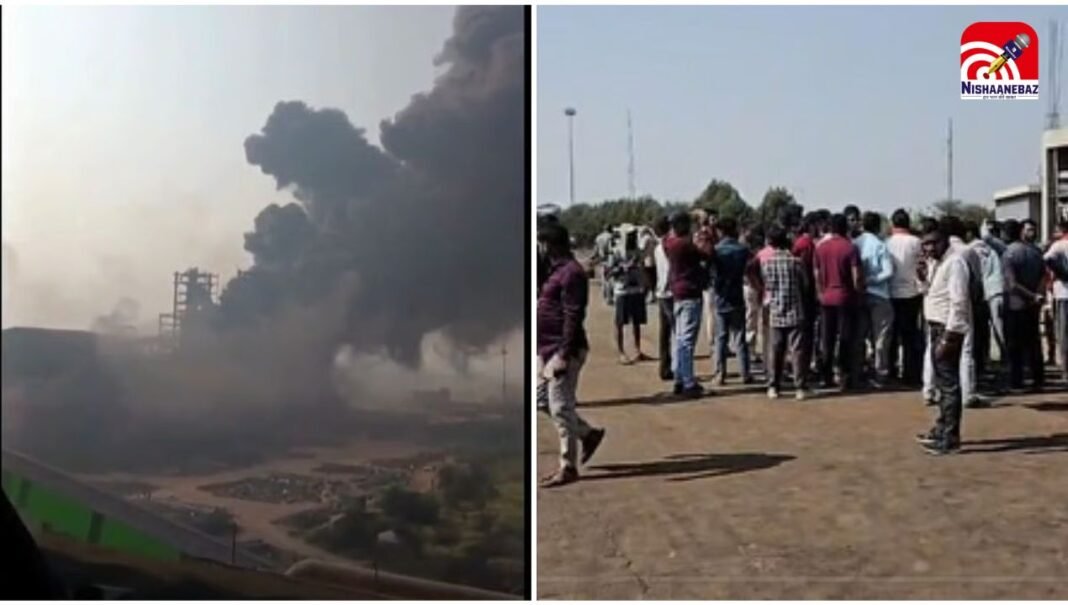 भाटापारा के स्टील प्लांट में ब्लास्ट, 6 मजदूरों की मौत, प्लांट प्रबंधन मौन