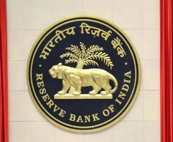 RBI Office Attendant Recruitment 2026 RBI Office Attendant Recruitment 2026