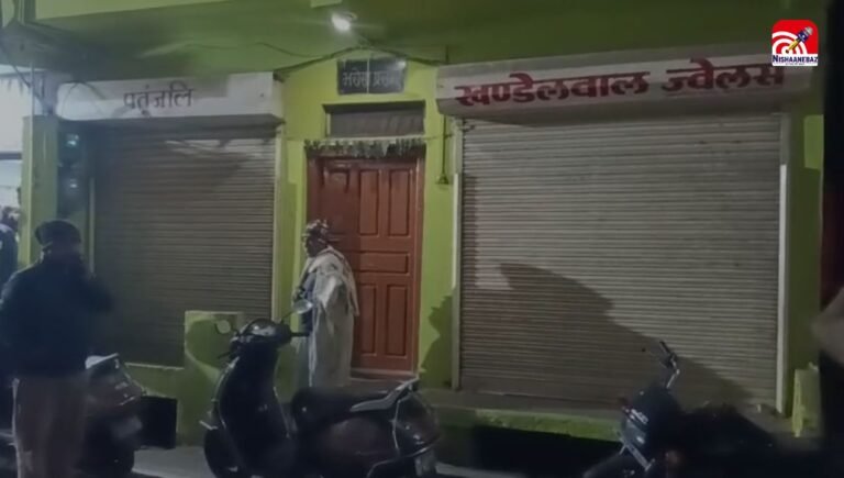 Rewa Crime : दिनदहाड़े चोरी से दहशत, बुजुर्ग को अकेला पाकर चोर ले उड़ा चांदी के जेवर