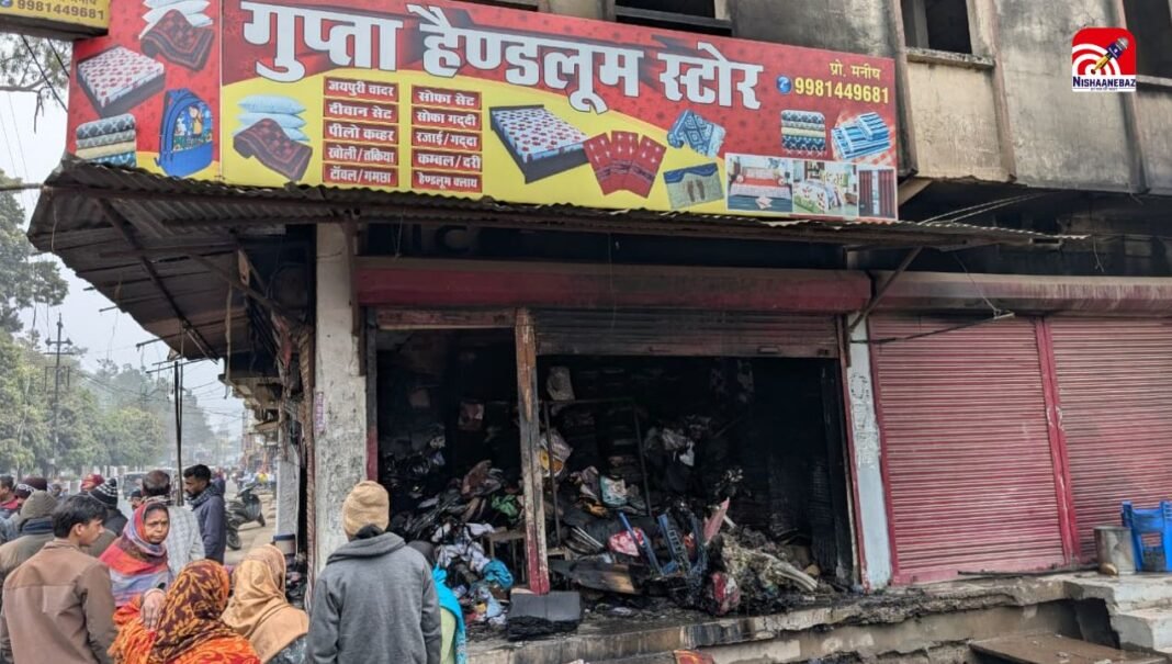 M.P Fire : रीवा में देर रात भीषण आग, 2 दुकानें जलकर पूरी तरह खाक, 35 लाख से ज्यादा का नुकसान