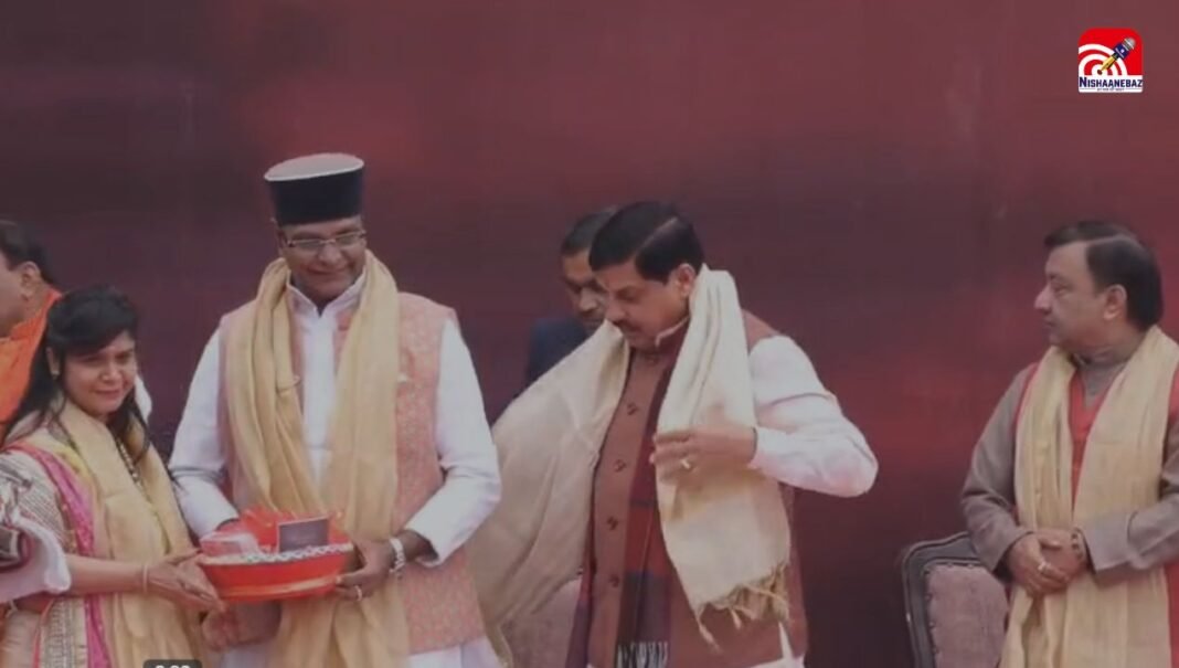 M.P News : भोपाल में दिव्य सोमनाथ रुद्र पूजा, सीएम मोहन-मंत्री विश्वास सारंग यादव हुए शामिल