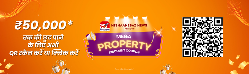 scan to get the coupon