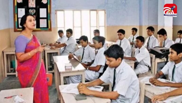 भोपाल: शिक्षकों के समयमान वेतनमान और परीक्षा सुरक्षा पर नए निर्देश जारी