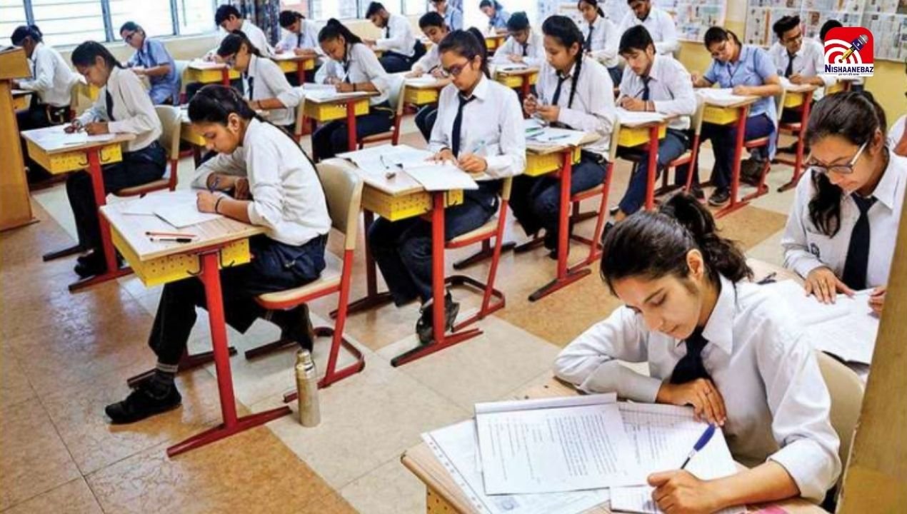 CG News: छत्तीसगढ़ के सभी सरकारी स्कूलों में एक जैसी परीक्षा, जारी हुआ तिमाही और छमाही एग्जाम शेड्यूल