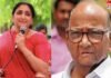 सुनेत्रा पवार की डिप्टी CM शपथ से पहले शरद पवार का बड़ा बयान, बढ़ी हलचल