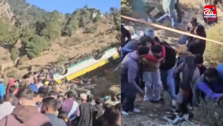 Big News : हिमाचल में भीषण सड़क हादसा! सिरमौर में बस खाई में गिरी, 8 की मौत