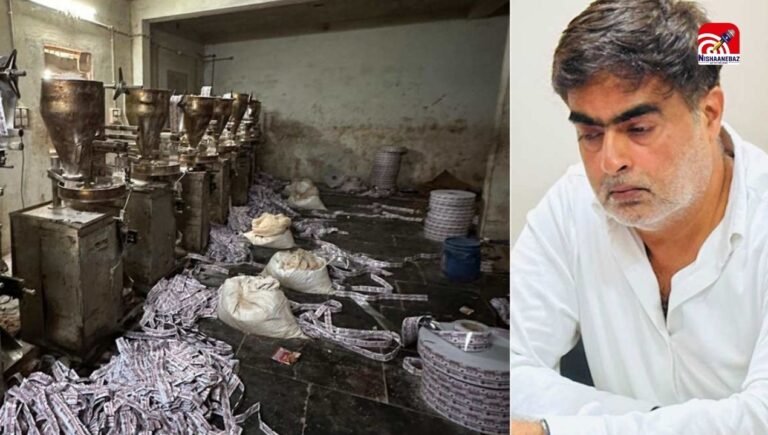 C.G News : दुर्ग में GST की ताबड़तोड़ कार्रवाई! ‘सितार’ के मालिक ‘गुटखा किंग’ जुमनानी पर ठोंका 317 करोड़ का जुर्माना