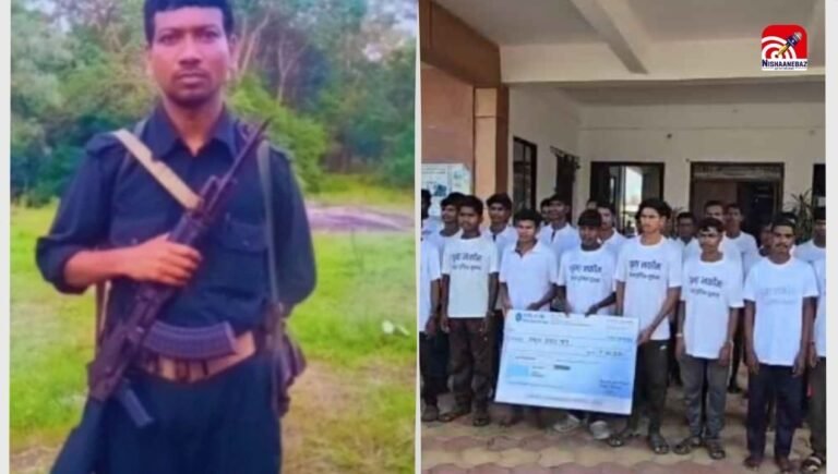 छत्तीसगढ़ : हिडमा की मौत के बाद लाल आतंक ले रहा अंतिम सांसें! सुकमा के 29 नक्सलियों का सामूहिक सरेंडर