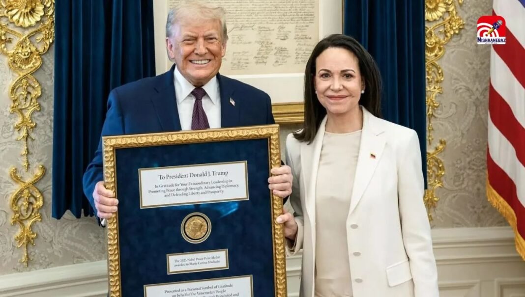 मारिया कोरिना मचाडो ने ट्रंप को सौंपा नोबेल पदक, क्या अमेरिकी राष्ट्रपति अब बनेंगे पुरस्कार विजेता?