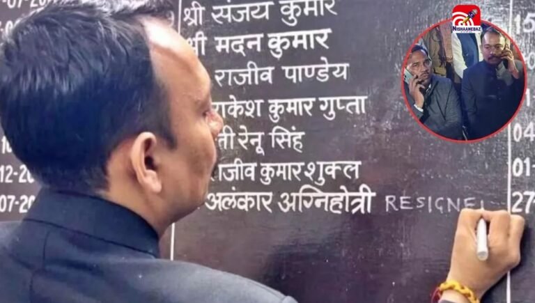 रातोंरात सरकारी आवास खाली कर PCS अलंकार अग्निहोत्री हुए ‘गायब’, बिना चार्ज हैंडओवर दिए छोड़ा बरेली