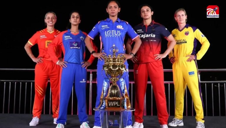 WPL 2026:  कल से चौथा सीजन शुरू, टी20 वर्ल्ड कप से पहले हरमनप्रीत से मंधाना तक, टक्कर के लिए तैयार