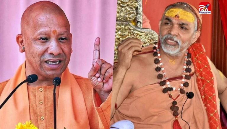 शंकराचार्य अविमुक्तेश्वरानंद का CM योगी को चैलेंज, बोले- आप हिंदू और गो-भक्त होने का प्रमाण दें