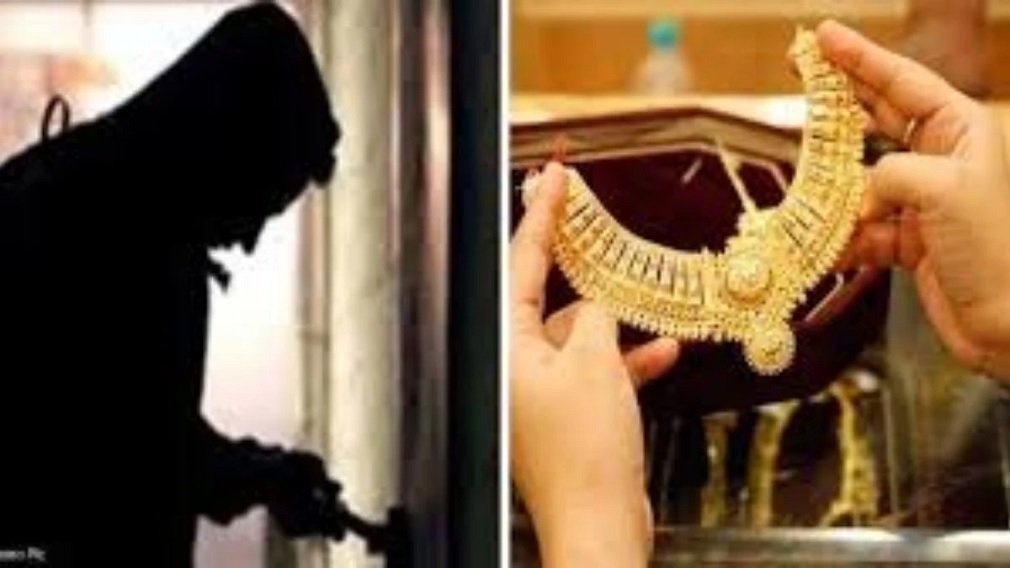 CG NEWS: बिलासपुर में सराफा व्यापारी से 36.83 लाख की ठगी, राजस्थान का कारोबारी फरार