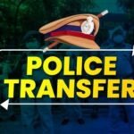 Chhattisgarh Police Transfer: छत्तीसगढ़ पुलिस विभाग में बड़ा प्रशासनिक फेरबदल, 61 थाना प्रभारियों का ट्रांसफर