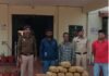 Raipur Crime : मुजगहन पुलिस की बड़ी कार्रवाई, 21 किलो से अधिक गांजा जब्त, दो अंतर्राज्यीय आरोपी गिरफ्तार Raipur Crime