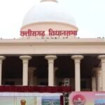 Budget session of Chhattisgarh