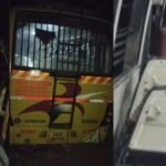 CG Accident News
