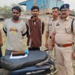 Raipur News