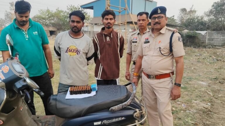 Raipur News