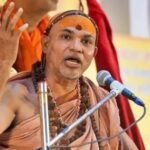 Avimukteshwaranand Saraswati