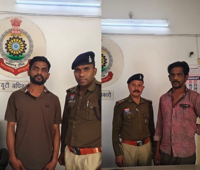 Raipur Crime Raipur Crime