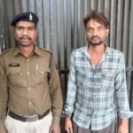Raipur News