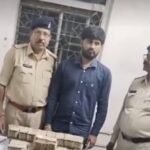 Raipur News