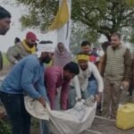Datia News