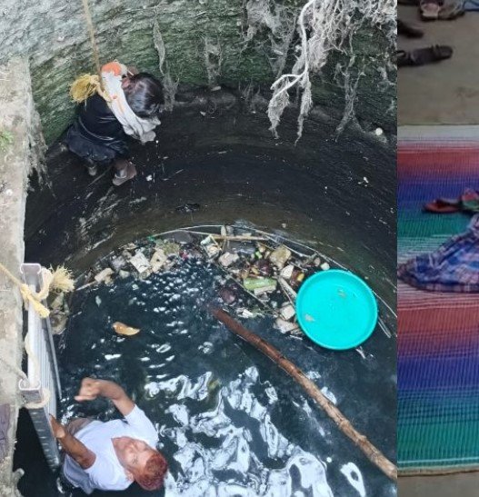 Mungeli News : खेलते-खेलते कुंए में गिरी 4 साल की मासूम, जानिए फिर क्या हुआ